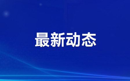 標(biāo)題：打捆機(jī)行業(yè)產(chǎn)業(yè)集群分析
瀏覽次數(shù)：1543
發(fā)表時(shí)間：2023-11-23