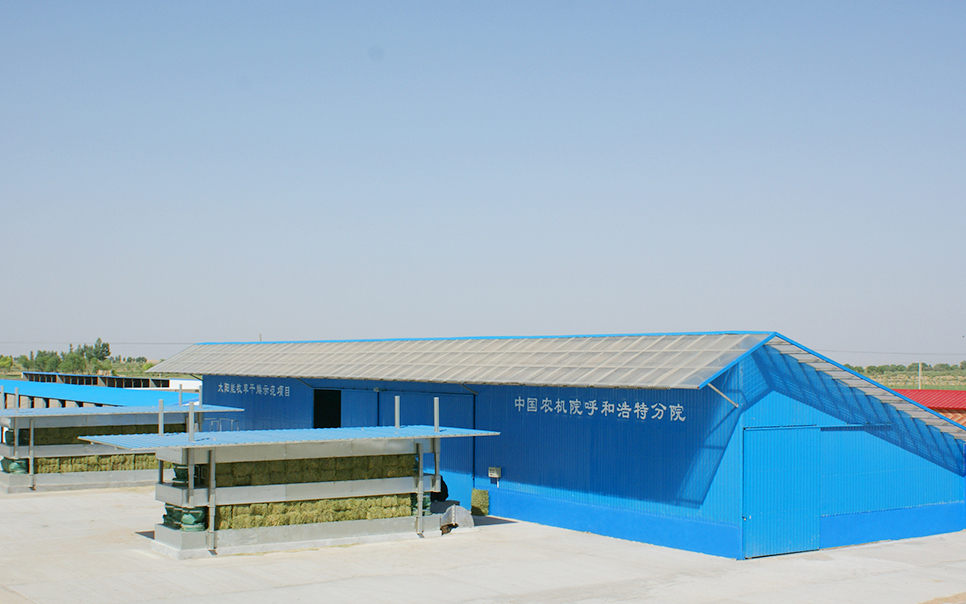 標(biāo)題：5TGK-96型太陽能牧草干燥成套設(shè)備
瀏覽次數(shù)：41
發(fā)表時間：2023-12-12