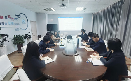 標(biāo)題：呼和浩特分院職能部門(mén)黨支部組織開(kāi)展主題教育專題組織生活會(huì)會(huì)前學(xué)習(xí)
瀏覽次數(shù)：779
發(fā)表時(shí)間：2024-01-15