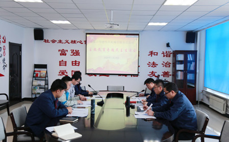 標(biāo)題：華德牧草公司黨委召開主題教育專題民主生活會(huì)
瀏覽次數(shù)：832
發(fā)表時(shí)間：2024-01-22