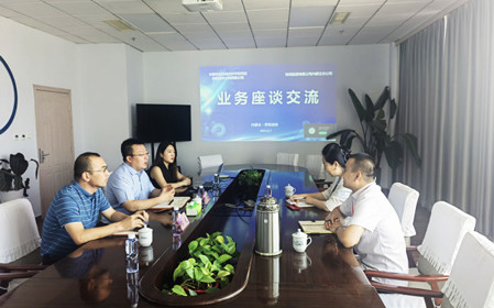 標(biāo)題：鐵塔能源有限公司內(nèi)蒙古分公司一行到呼和浩特分院進(jìn)行業(yè)務(wù)座談
瀏覽次數(shù)：1140
發(fā)表時(shí)間：2024-08-08