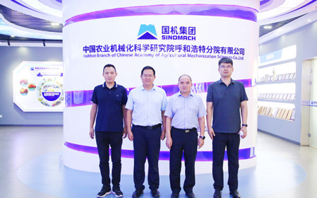 標(biāo)題：山東省農(nóng)業(yè)機械科學(xué)研究院副院長褚幼暉一行來訪
瀏覽次數(shù)：1421
發(fā)表時間：2024-08-20