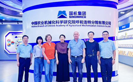 標(biāo)題：德國(guó)斯諾金SILOKING公司總裁Georg Mayer一行到呼和浩特分院座談交流
瀏覽次數(shù)：995
發(fā)表時(shí)間：2024-08-23