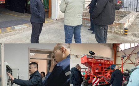 標(biāo)題：研究中心開展節(jié)前安全生產(chǎn)檢查
瀏覽次數(shù)：695
發(fā)表時(shí)間：2025-01-24